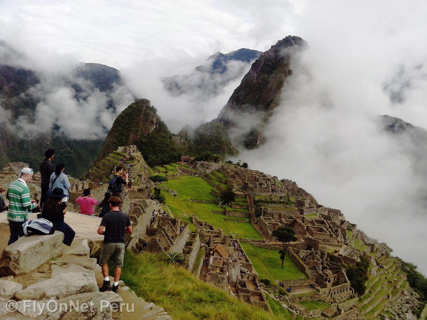 Álbum de fotos: Machu Picchu
