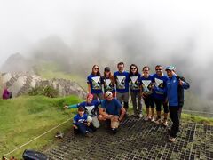 Trilha Inca