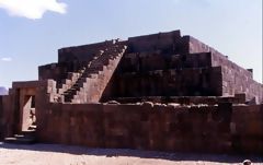 Trilha Inca