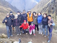 Trilha Inca