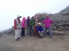 Trilha Inca