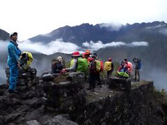 Trilha Inca
