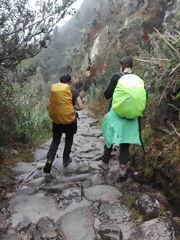 Trilha Inca