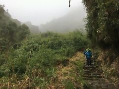 Trilha Inca