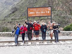 Trilha Inca