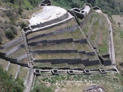 Trilha Inca
