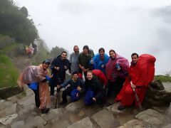 Trilha Inca